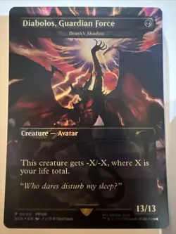Death's Shadow Final Fantasy Diabolos, Guardian Force. Store Championship. FOIL. - Image 1