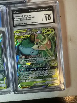 Pokemon Graded Card Lot Of 7 CGC 9.0+ Tag Team, Eevee, E-Reader Vintage- 2x 10’s - Image 5