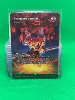 Shantotto's Coercion - Diabolic Intent (Showcase) (FCA-034) - FINAL FANTASY: Th - Image 1