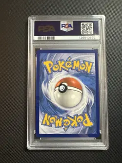 2024 Pokemon PAF En-Paldean Fates Shiny Rare Card #209 Tandemaus PSA 10 - Image 2
