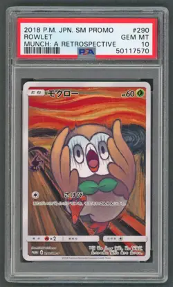 Pokemon Cards - PSA 10 Rowlet 290/SM-P - Munch A Retrospective - GEM MT - PSA10 - Image 1