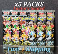 Shiny Treasure EX Booster Pack x5 Lot! Pokemon Scarlet & Violet SV4a US Seller - Image 2