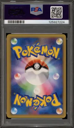 Pokemon Jasmine's Raichu VS 1st Edition Japanese #027 PSA 10 Gem Mint - Image 2