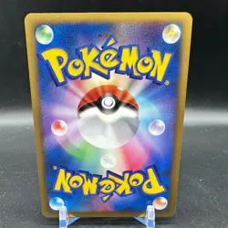 Lucario Holo Foil 10th Movie Promo Wave-Guiding Hero Pokemon Japanese - Image 2