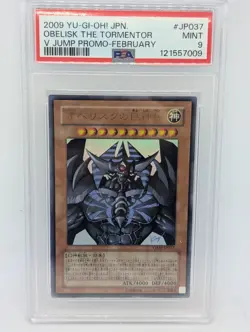 Yu-Gi-Oh | Obelisk the Tormentor | VJMP-JP037 | PSA 9 - Image 1