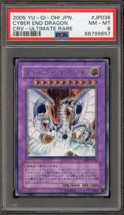 Yu-Gi-Oh! Cyber End Dragon Japanese Ultimate Rare CRV-JP036 PSA 8 - Image 1