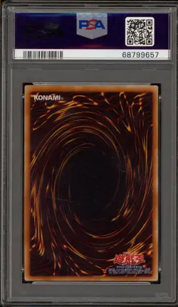 Yu-Gi-Oh! Cyber End Dragon Japanese Ultimate Rare CRV-JP036 PSA 8 - Image 2