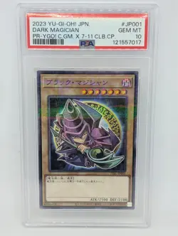 Yu-Gi-Oh | Dark Magician | 711C-JP001 | PSA 10 - Image 1