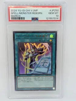 Yu-Gi-Oh | Monster Reborn | VJMP-JP250 | PSA 10 - Image 1