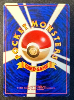 Lt. Surge's Raichu No.026 Gym Heroes Japanese Pokemon Card Vintage Holo Rare- Lp - Image 4