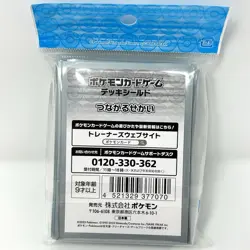 Pokemon Connecting World 64 Card Sleeves Deck Guard Palossand Swablu Combee - Image 3