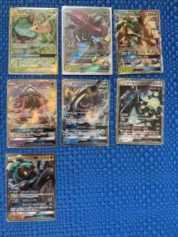 GX POKEMON TCG CARD GAME LOT OF 8 DIFFERENT ASSORTMENT OF LANGUAGE CARDS - Image 1