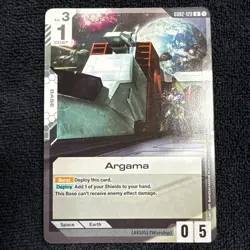 Argama (GD02-129) [Foil] (NM) - Gundam Card Game - Dual Impact (ENG) - Image 1