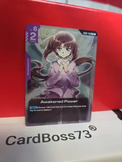 Awakened PowerGundam Card Game . Dual Impact Rare GD02-110 - Image 2