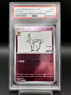 PSA 10 Espeon 066/SV-P Yu Nagaba X PCG Campaign Promo Pokemon Card Japanese - Image 1