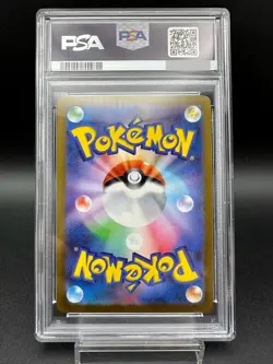 PSA 10 Espeon 066/SV-P Yu Nagaba X PCG Campaign Promo Pokemon Card Japanese - Image 2