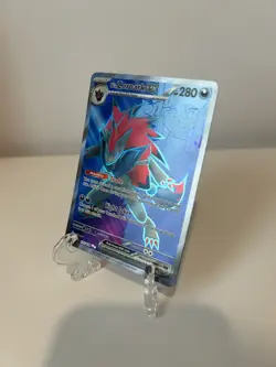 Pokemon N’s Zoroark ex 175/159 TCG Trading Card Journey Together - Image 2