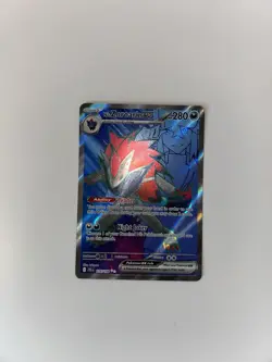Pokemon N’s Zoroark ex 175/159 TCG Trading Card Journey Together - Image 4
