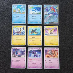 sv1a Complete Base set 73 Cards Scarlet Violet Triplet Beat Japanese pokemon - Image 4