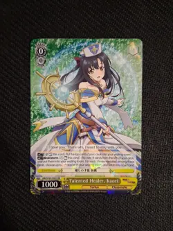 Weiss Schwarz Arifureta Kaori Card ARI/S103-001 RR NM - Image 1
