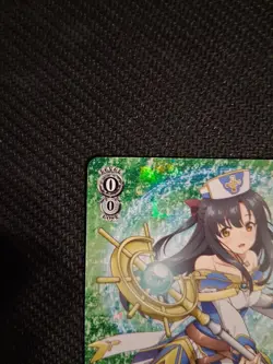 Weiss Schwarz Arifureta Kaori Card ARI/S103-001 RR NM - Image 2