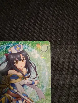 Weiss Schwarz Arifureta Kaori Card ARI/S103-001 RR NM - Image 3