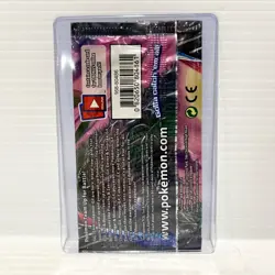 Pokemon TCG Sun & Moon Team Up EMPTY Booster Pack - NO CARDS - Gengar Mimikyu - Image 2