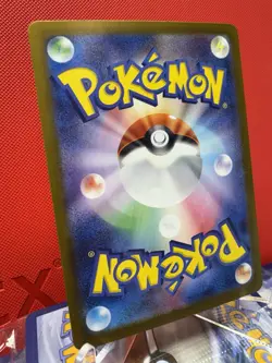 Pokemon Card Skarmory AR 073/064 sv7a Paradise Dragona Japanese Near Mint - Image 4