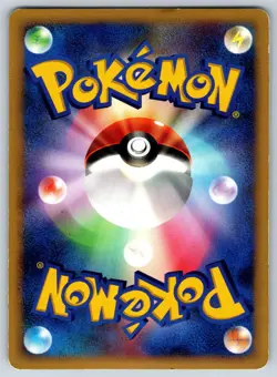 Palkia Lv.X - DP3 Constructed Deck Holo Diamond Pearl Pokemon Card MP - Image 2