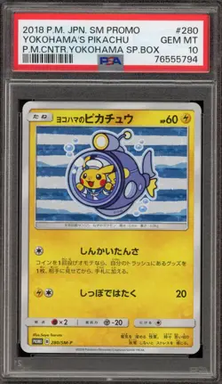 Pokemon Yokohama's Pikachu P.M. Yokohama Japanese Holo Promo 280/SM-P PSA 10 - Image 1