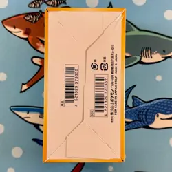 Pokemon VSTAR Universe s12a Japanese Booster Box Factory Sealed Authentic TCG - Image 2