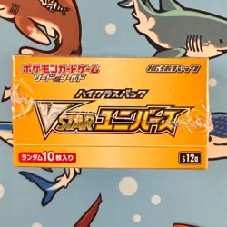 Pokemon VSTAR Universe s12a Japanese Booster Box Factory Sealed Authentic TCG - Image 3