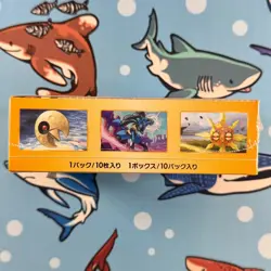 Pokemon VSTAR Universe s12a Japanese Booster Box Factory Sealed Authentic TCG - Image 5