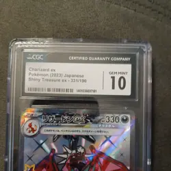 🔥🔥🔥 CGC 10 Charizard ex 331/190 SSR Japanese Shiny Treasure SV4a Pokemon - Image 2