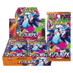 Pokemon Inferno X Booster Pack M2 Japanese US SELLER IN HAND - Image 1