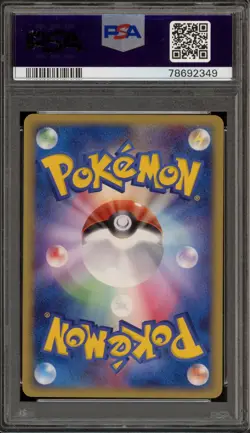Pokemon Flareon ex Holon Research Tower Fire Japanese Holo #004 PSA 10 Gem Mint - Image 2