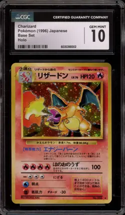 Pokemon Charizard Base Set Japanese Holo Rare #006 CGC 10 Gem Mint - Image 1