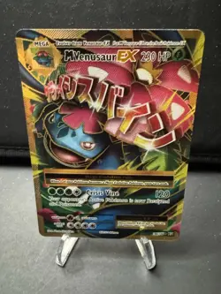 Pokemon M Venusaur EX (Full Art) Ultra Rare XY - Evolutions 100/108 - Image 1