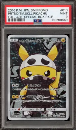 Pokemon Pretend Team Skull Grunt Pikachu Japanese Full Art Promo 013/SM-P PSA 9 - Image 1