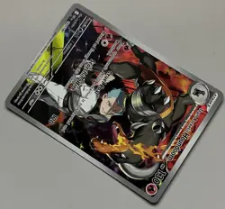 Pokemon Destined Rivals Team Rocket’s Houndoom Stage 1 Illustration Rare 191/182 - Image 4