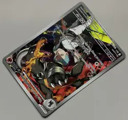 Pokemon Destined Rivals Team Rocket’s Houndoom Stage 1 Illustration Rare 191/182 - Image 5