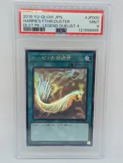 Yu-Gi-Oh | Harpie's Feather Duster (Ghost Rare) | DP21-JP000 | PSA 9 - Image 1