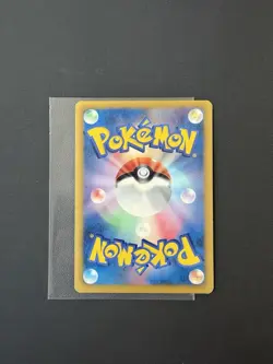 Pokemon Card TCG Pikachu 229/BW-P 15th Anniversary Promo Holo Japanese RARE! - Image 2