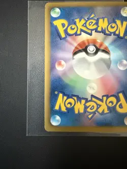 Pokemon Card TCG Pikachu 229/BW-P 15th Anniversary Promo Holo Japanese RARE! - Image 4