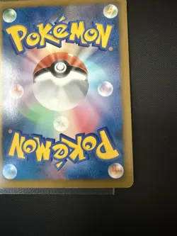 Pokemon Card TCG Pikachu 229/BW-P 15th Anniversary Promo Holo Japanese RARE! - Image 5