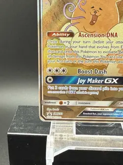 Pokemon TCG Eevee GX SM233 Full Art Promo Black Star Ultra Rare Holo Card - Image 5