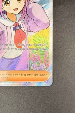 Lacey 166/142 - Stellar Crown Ultra Rare Trainer - Pokemon Card - Near Mint NM - Image 5
