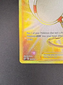 Scoop Up Net 207/192 NM Pokemon Rebel Clash Gold Secret Rare Card TCG - Image 4