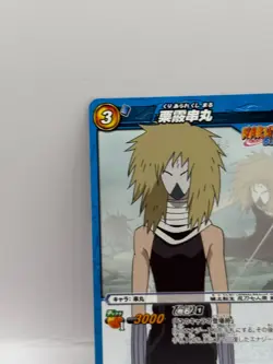 Kuriarare Miracle Battle Carddass Naruto Card Bandai Made in Japan Japanese LP - Image 3
