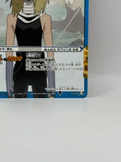 Kuriarare Miracle Battle Carddass Naruto Card Bandai Made in Japan Japanese LP - Image 5